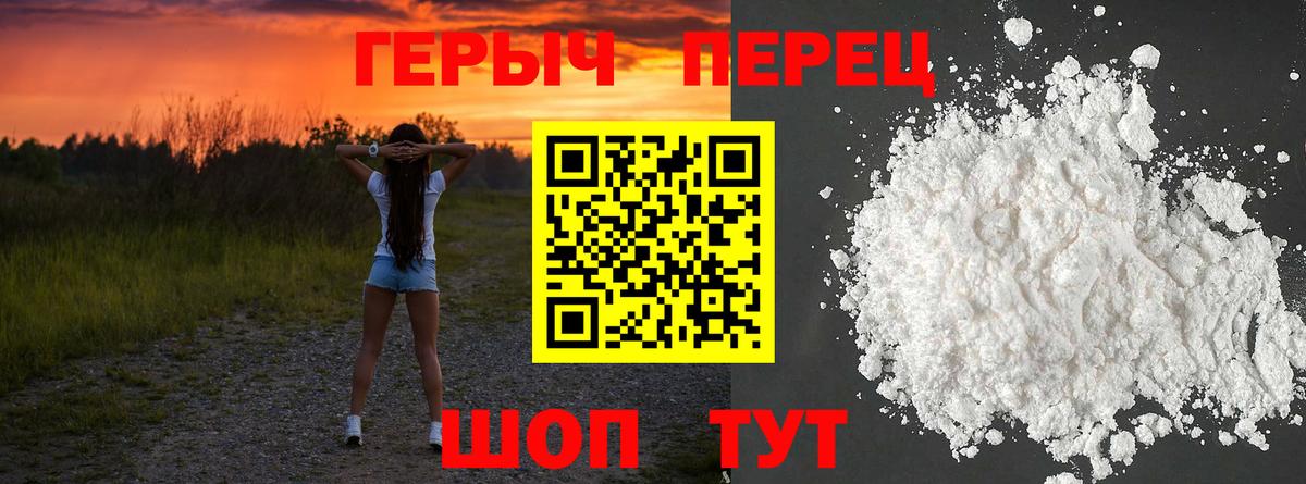 НБОМе Новокубанск