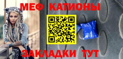 гашиш Свободный