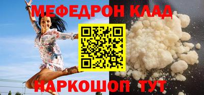 ECSTASY Северобайкальск
