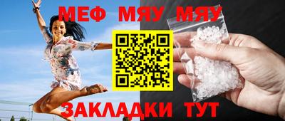 гашиш Свободный