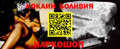 ECSTASY Северобайкальск