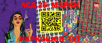 гашиш Свободный