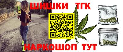 ECSTASY Северобайкальск
