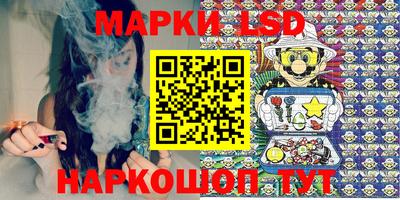 ECSTASY Северобайкальск