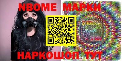 гашиш Свободный