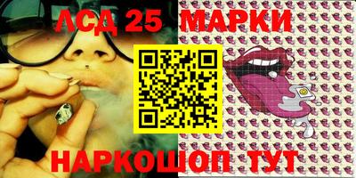 ECSTASY Северобайкальск
