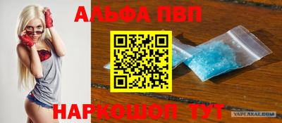 ECSTASY Северобайкальск