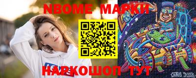 ECSTASY Северобайкальск