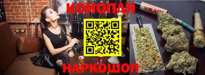 ECSTASY Северобайкальск