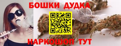 гашиш Свободный