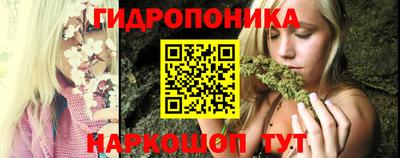 ECSTASY Северобайкальск