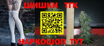 гашиш Свободный