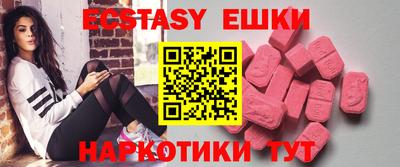 гашиш Свободный