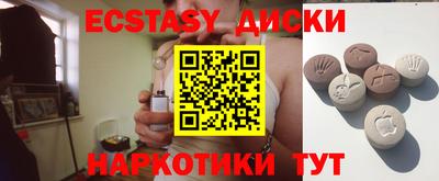 гашиш Свободный