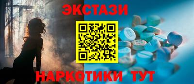 гашиш Свободный