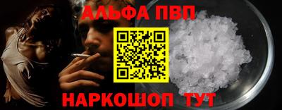 гашиш Свободный