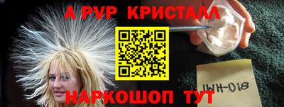 гашиш Свободный