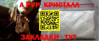 ECSTASY Северобайкальск