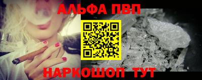 гашиш Свободный