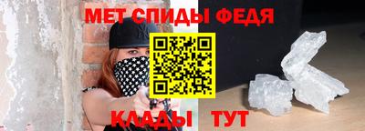 каннабис Севастополь
