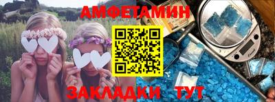 каннабис Севастополь