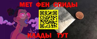 каннабис Севастополь