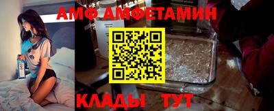 каннабис Севастополь
