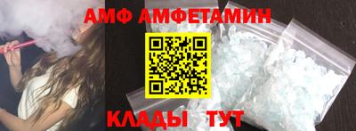 каннабис Севастополь