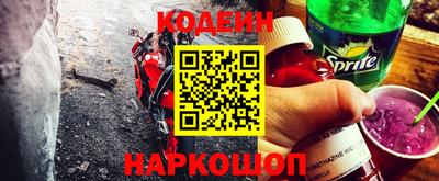 ECSTASY Северобайкальск