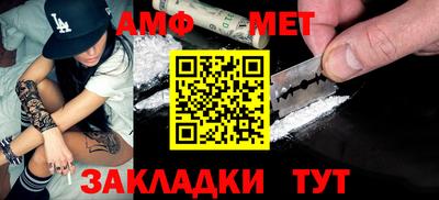 гашиш Свободный