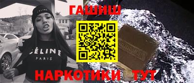 ECSTASY Северобайкальск