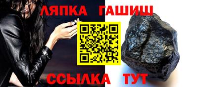 ECSTASY Северобайкальск
