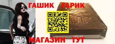 ECSTASY Северобайкальск