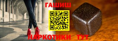 ECSTASY Северобайкальск